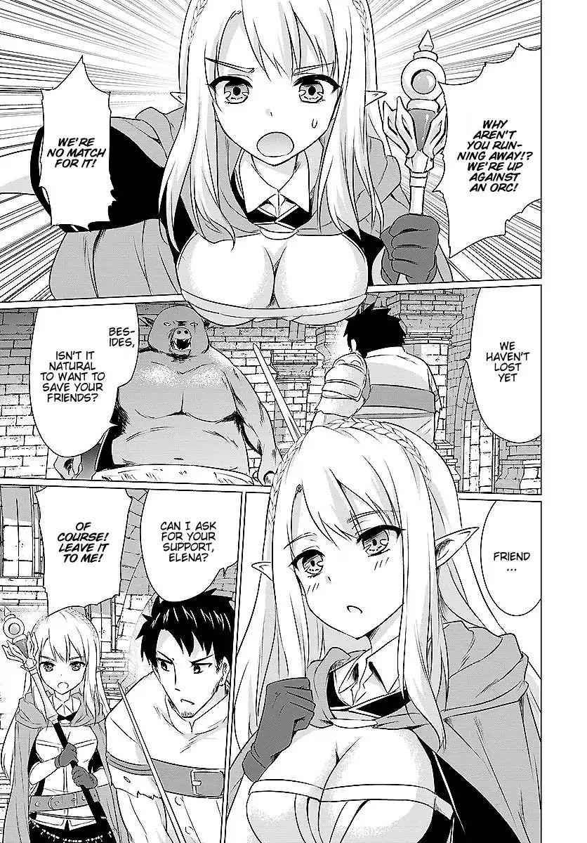 Homeless Tensei: Isekai De Jiyuu Sugiru Majutsu Jisoku Seikatsu Chapter 0 3